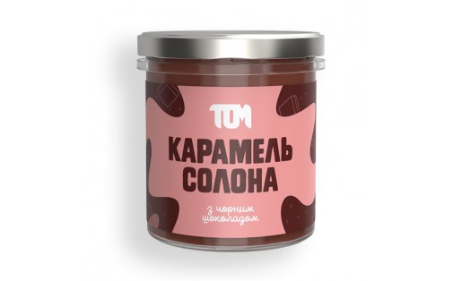 Карамель Солона (300 g, з чорним шоколадо)