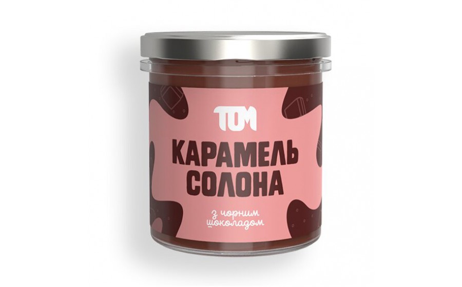 Карамель Солона (300 g, з чорним шоколадо)