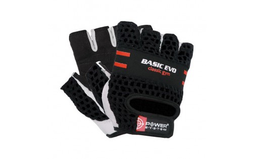 Basic Evo Gloves Red 2100 (XS size)