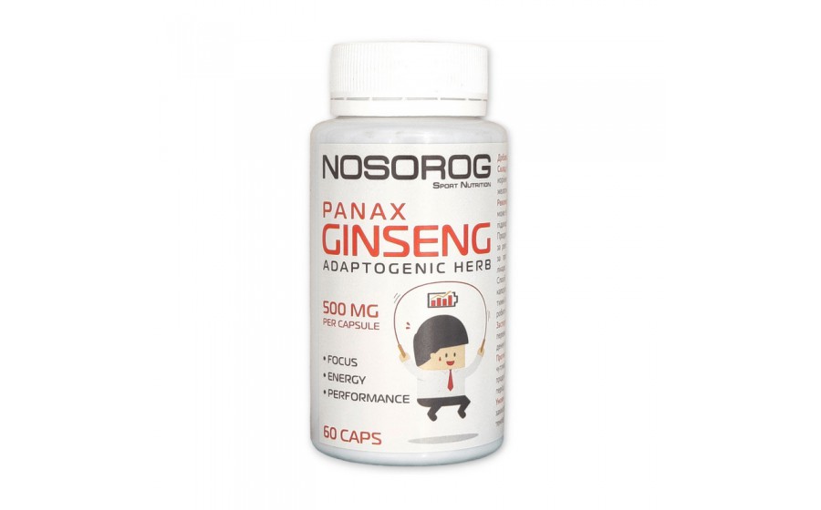 Panax Ginseng (60 caps)