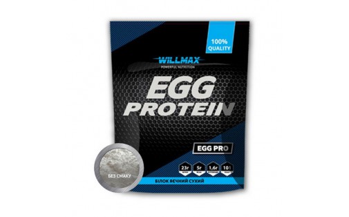 Egg Protein (900 g, без смаку)