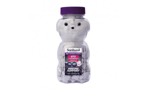 Black Elderberry Chewable Teddies For Kids + Vitamin C (60 chew teddies)