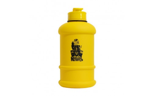 Hydrator (1,3 L, yellow)