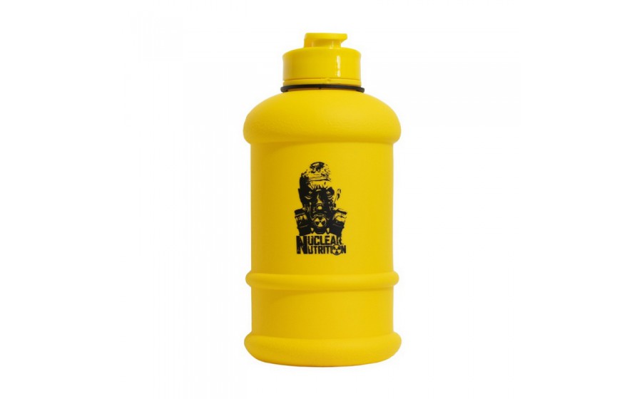 Hydrator (1,3 L, yellow)