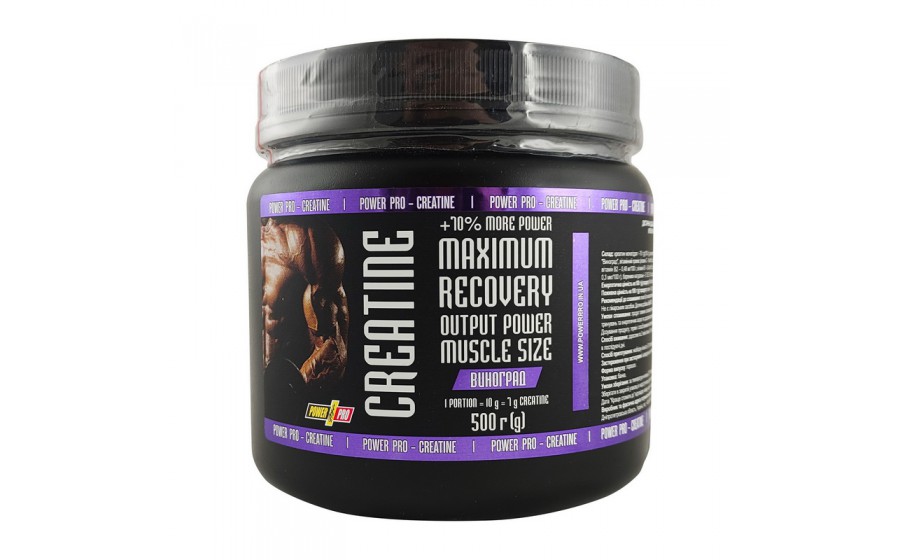 Creatine Maximum Recovery with flavour (500 g, мохито)