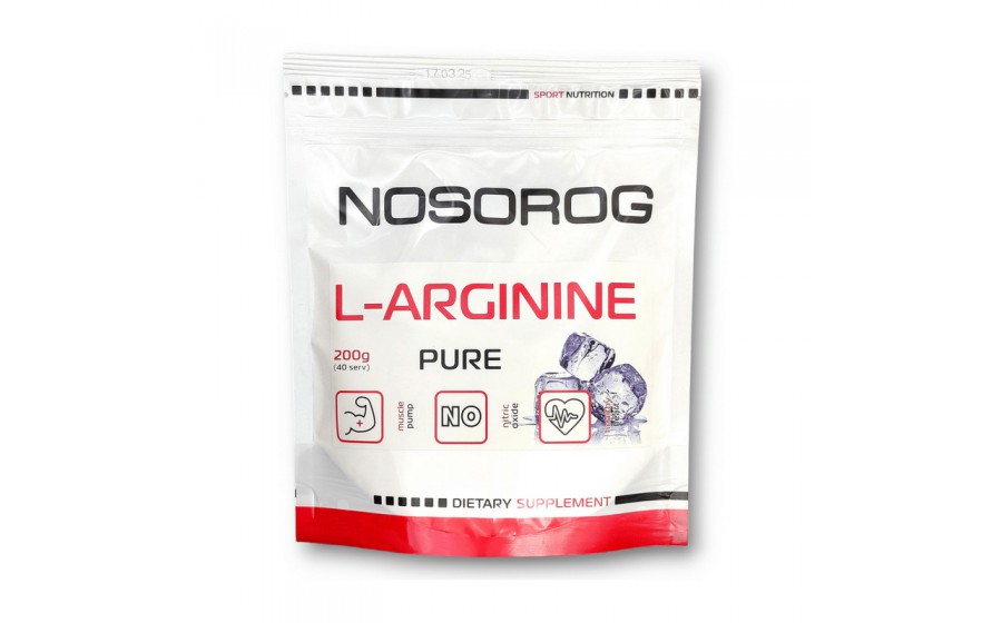 L-Arginine (200 g, pure)