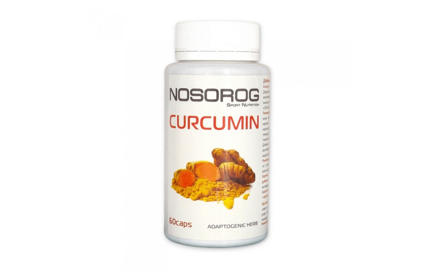 Curcumin (60 caps)