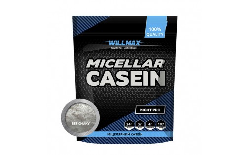 Micellar Casein (900 g, без смаку)