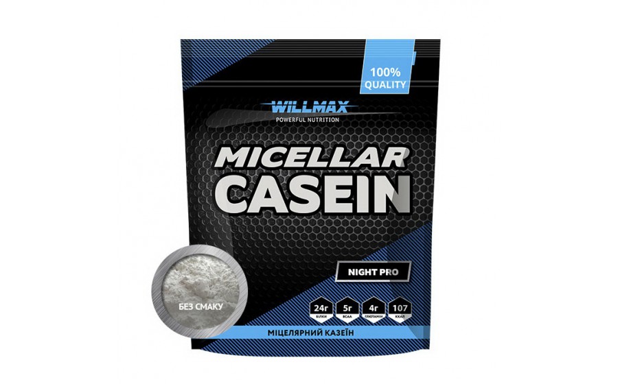 Micellar Casein (900 g, без смаку)