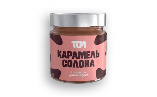 Карамель Солона (200 g, чорним шоколадом)