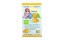 Baby's DHA with Vitamin D3 (59 ml)