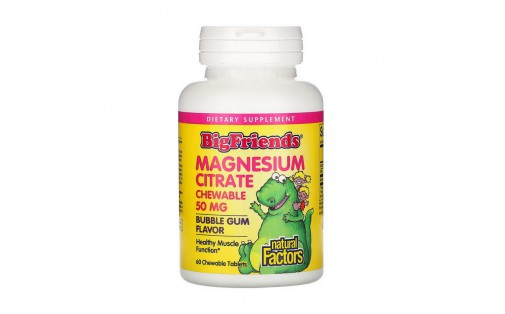 Magnesium Citrate Chewable 50 mg (60 chew tab, bubble gum)