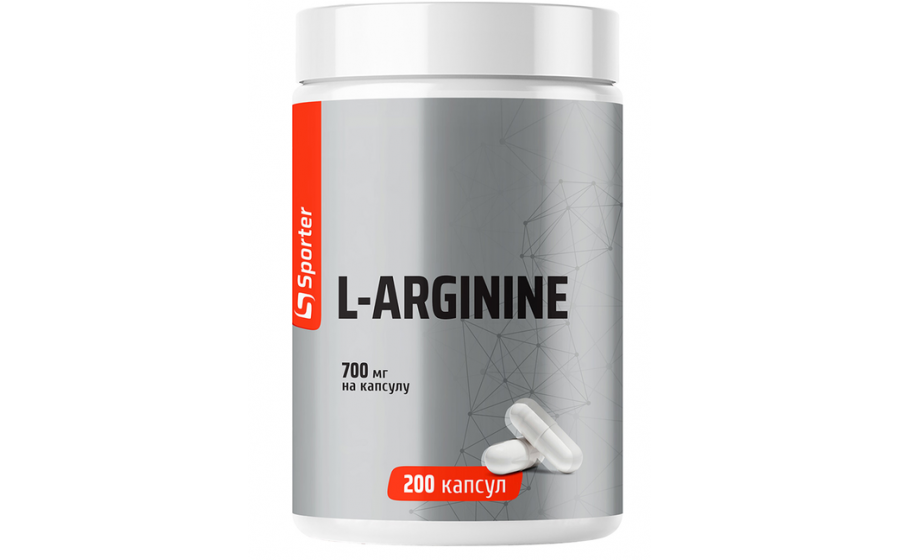 Sporter L-Arginine 2200 (200 капсул)