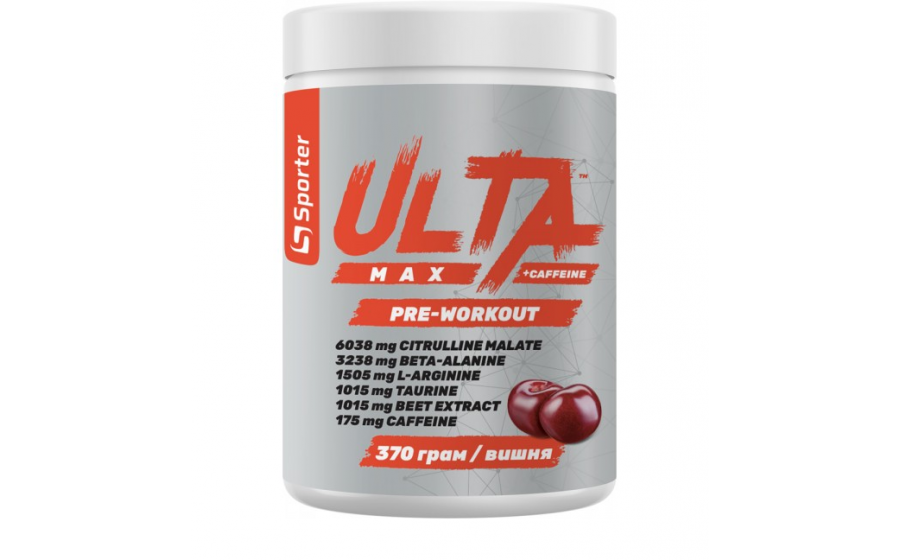 Sporter Ulta Max Pre-Workout 370г