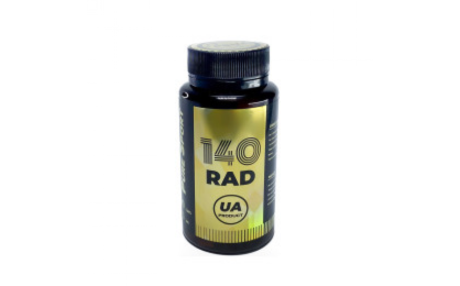 PureSport UA Radarine, RAD 140 5 mg 60 caps